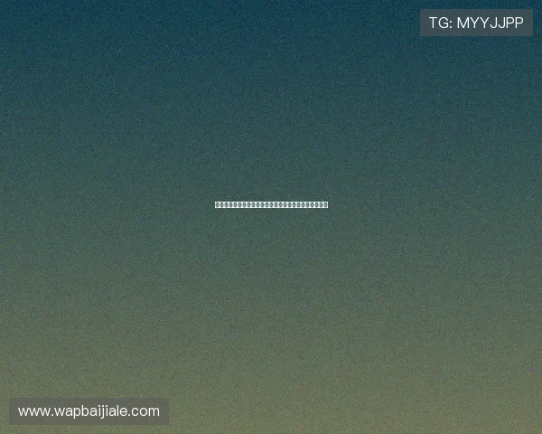 真人百家乐玩法详解让你轻松掌握游戏技巧提升获胜几率