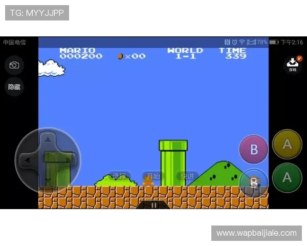 PA真人模拟器最新版本上线带来更流畅的操作体验和丰富的游戏内容