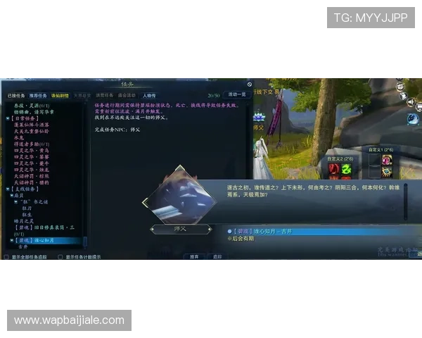 关于bg真人论坛的全面攻略与最新资讯，助你轻松掌握游戏技巧与社区动态