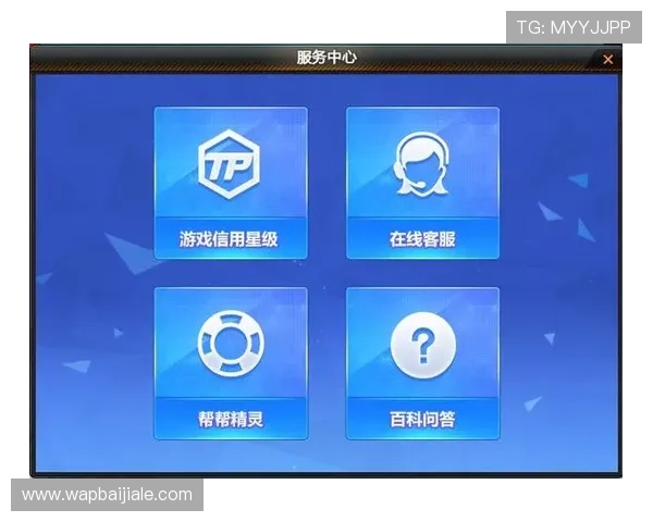 gd视讯app下载官方平台,提供多种热门游戏和优质客服支持的便捷入口 gd视讯app下载官方平台,提供多种热门游戏和优质客服支持的便捷入口