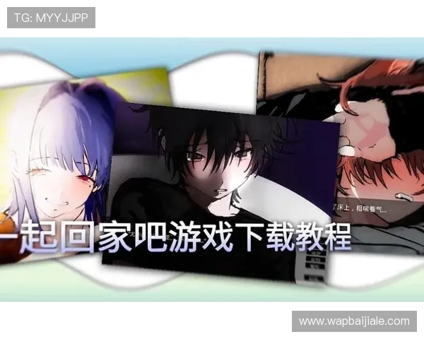 K8视讯下载官方最新版，安全稳定的游戏下载指南与详细操作教程