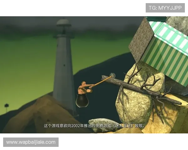 三亿真人卡点技巧全攻略帮助玩家轻松突破游戏难关的方法介绍 三亿真人卡点技巧全攻略帮助玩家轻松突破游戏难关的方法介绍