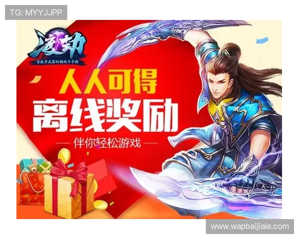 九游j9真人游戏第一品牌专注于打造高品质真人娱乐平台,满足玩家对真实互动的极致追求 九游j9真人游戏第一品牌专注于打造高品质真人娱乐平台,满足玩家对真实互动的极致追求