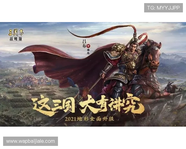 在mg视讯信誉平台官网注册登录,轻松享受高品质的游戏内容与快速的资金提现服务 在mg视讯信誉平台官网注册登录,轻松享受高品质的游戏内容与快速的资金提现服务