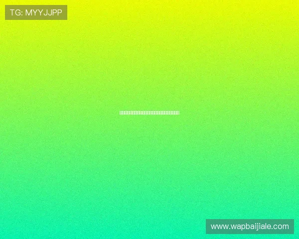 如何在百家乐游戏中稳稳赚取丰厚利润的实用攻略指南 如何在百家乐游戏中稳稳赚取丰厚利润的实用攻略指南