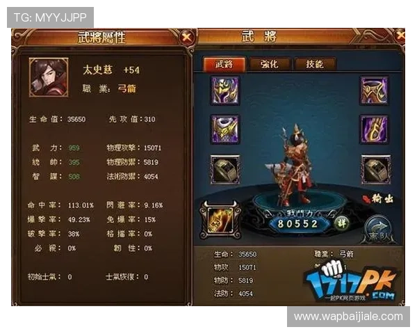 真人注册大厅全面解析:如何快速注册并安全登录游戏账号的详细指南