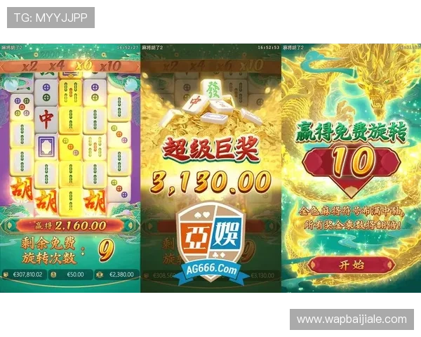 真人电子视讯注册流程全攻略帮助玩家理解每一步操作确保顺利登录游戏平台 真人电子视讯注册流程全攻略帮助玩家理解每一步操作确保顺利登录游戏平台