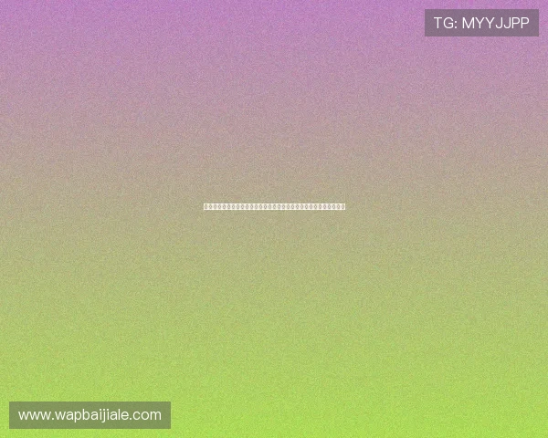 深入解析世界杯阿尔及利亚对奥地利比赛现场观赛体验与观众互动方式