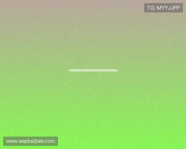 利用世界杯热潮提升真人百家乐网站用户粘性与品牌影响力的有效策略 利用世界杯热潮提升真人百家乐网站用户粘性与品牌影响力的有效策略