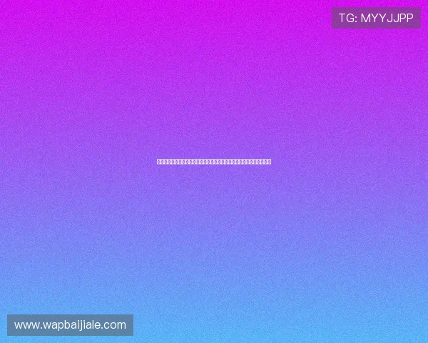 科特迪瓦对厄瓜多尔比赛直播入口全攻略,确保用户顺利观看世界杯赛事