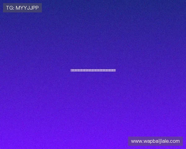 开云真人体育提供权威的世界杯赛况统计数据与球队表现分析报告 开云真人体育提供权威的世界杯赛况统计数据与球队表现分析报告