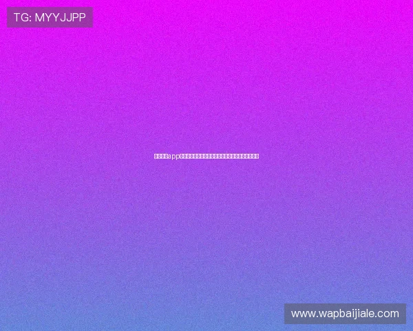 乐鱼真人app下载安装后如何快速参与世界杯竞猜和实时比分更新
