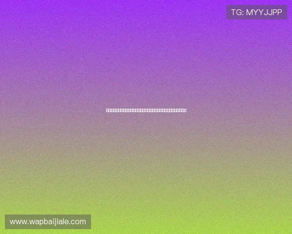 百家乐走势的常见类型及其背后隐藏的规律帮助玩家做出更明智的投注决策